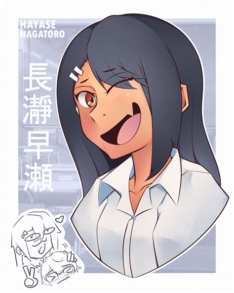 Порно nagatoro