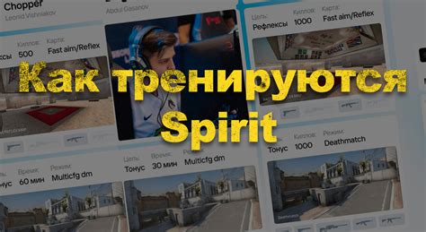 Как тренируются фитоняшки